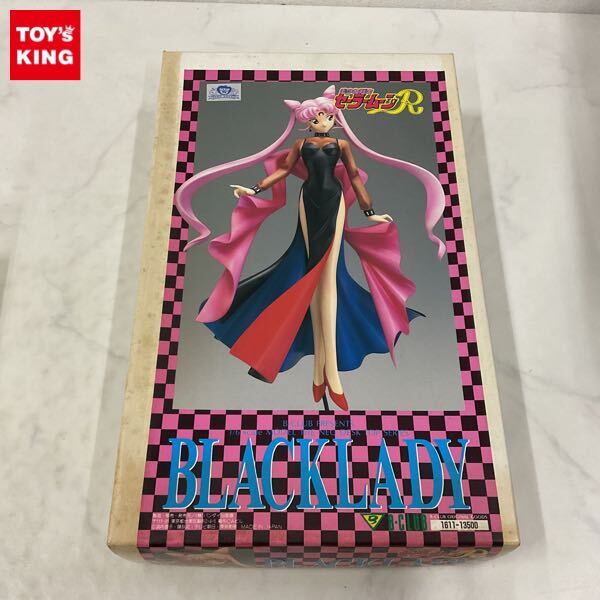 Yahoo!オークション -「B CLUB 美少女戦士セーラームーン」の