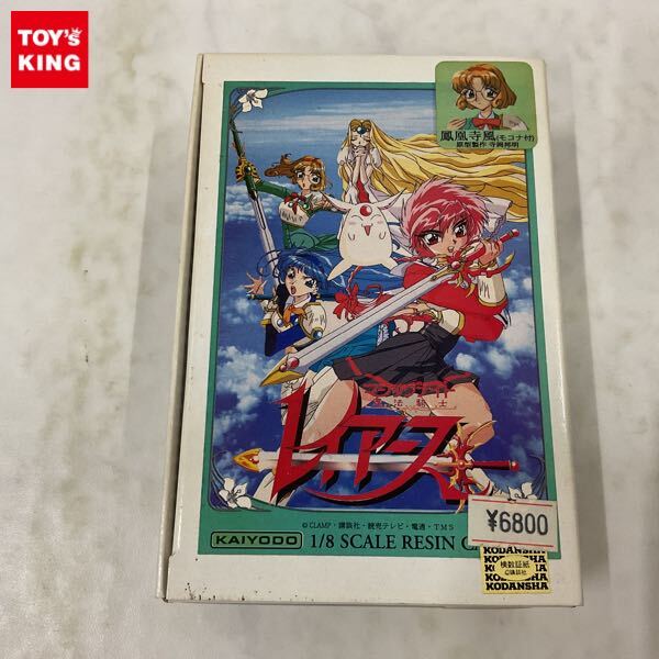 Yahoo!オークション -「レイアース ガレージキット」の落札相場 Yahoo!オークション -「レイアース ガレージキット」の落札相場