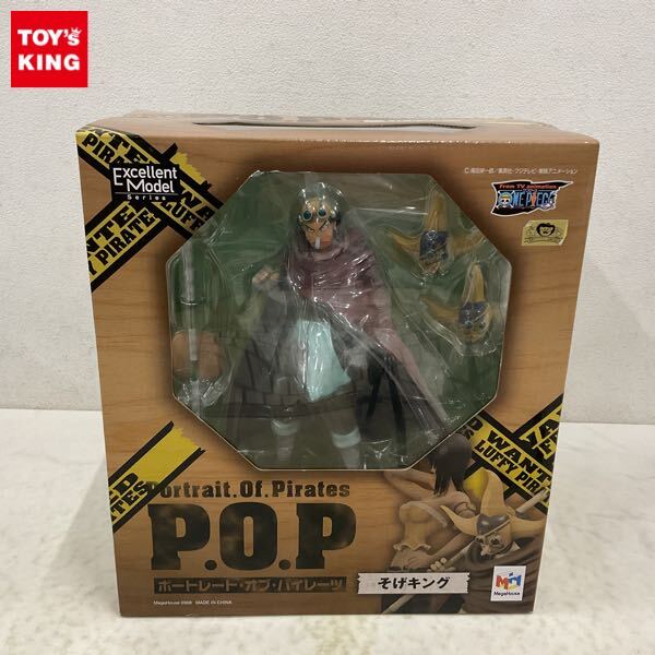 Yahoo!オークション -「p.o.p そげキング」の落札相場・落札価格 Yahoo!オークション -「p.o.p そげキング」の落札相場・落札価格