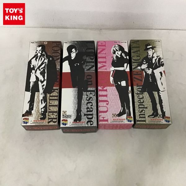 MEDICOM TOY - ルパン三世 Ver.2.0