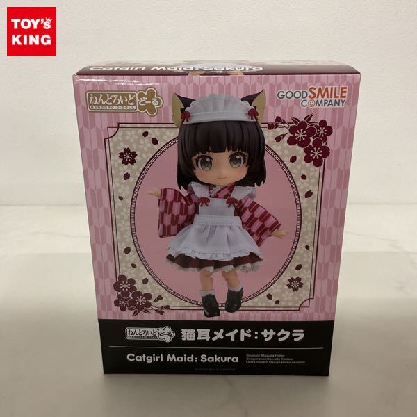 Yahoo!オークション -「ねんどろいどどーる 猫耳メイド」の落札 Yahoo!オークション -「ねんどろいどどーる 猫耳メイド」の落札