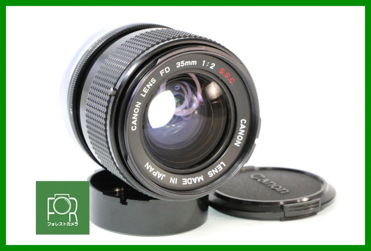 Yahoo!オークション -「canon fd 35mm f2 s.s.c」の落札相場 Yahoo!オークション -「canon fd 35mm f2 s.s.c」の落札相場