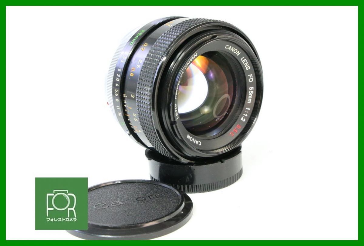 2024年最新】Yahoo!オークション -canon fd 55mm f1.2の中古品 2024年最新】Yahoo!オークション -canon fd 55mm f1.2の中古品