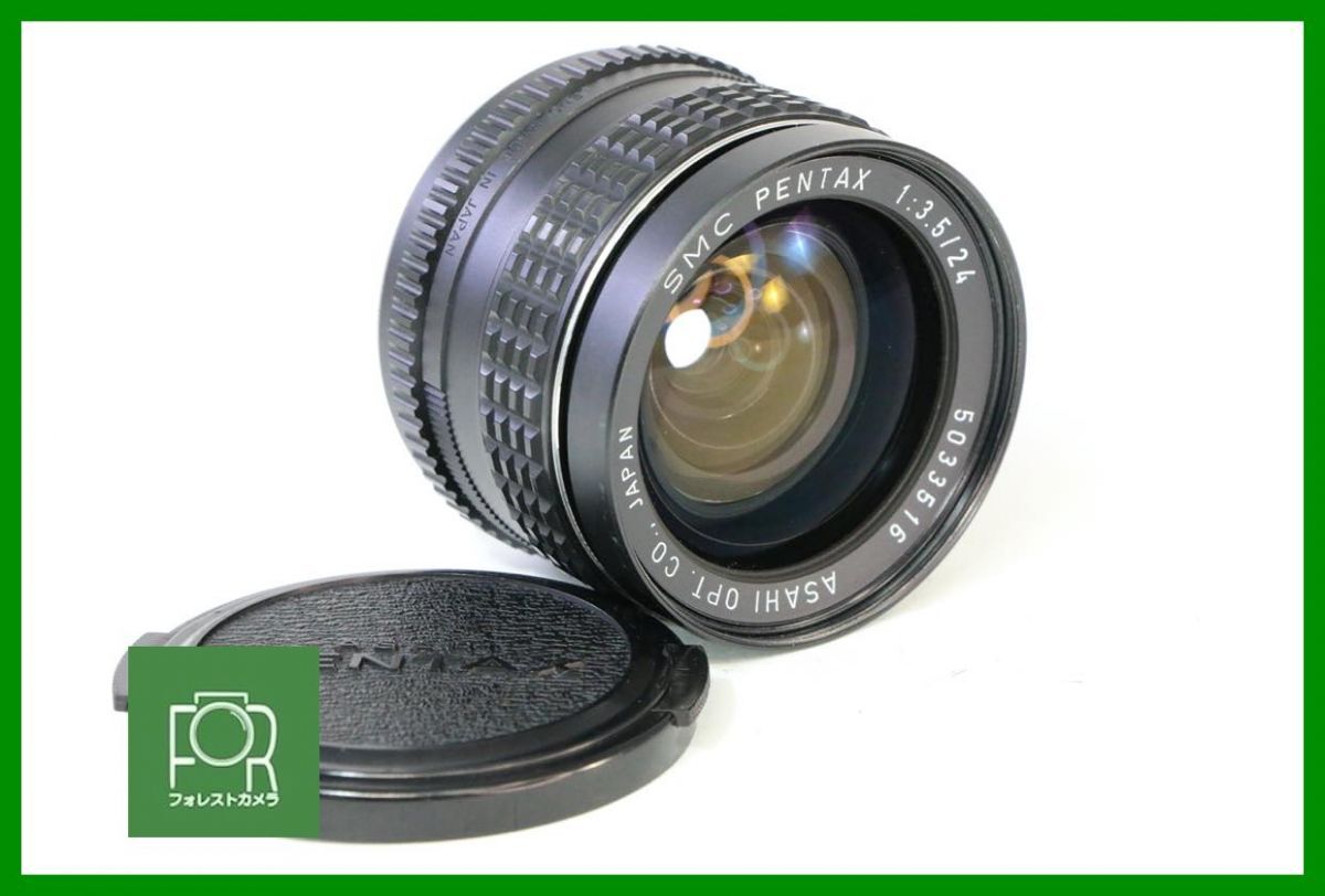 2025年最新】Yahoo!オークション -smc pentax 24mm f3.5の中古品 2025年最新】Yahoo!オークション -smc pentax 24mm f3.5の中古品