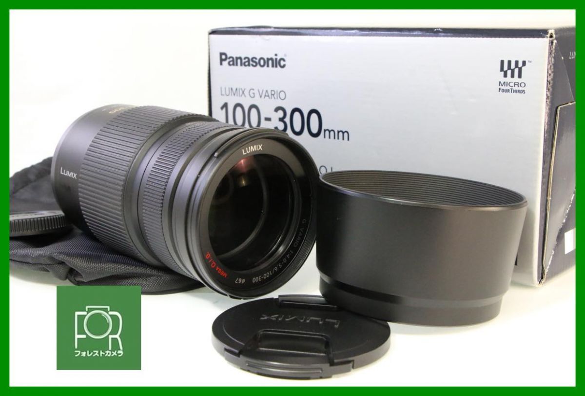 2025年最新】Yahoo!オークション -lumix 100-300の中古品・新品 2025年最新】Yahoo!オークション -lumix 100-300の中古品・新品