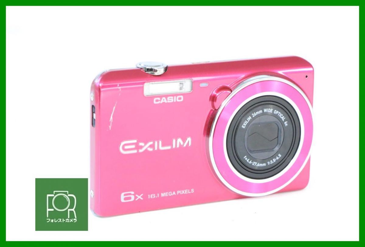2025年最新】Yahoo!オークション -exilim ex-zs26の中古品・新品 2025年最新】Yahoo!オークション -exilim ex-zs26の中古品・新品