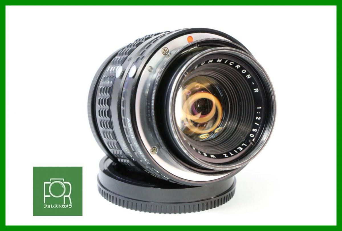 2025年最新】Yahoo!オークション -summicron r 50mm f2の中古品 2025年最新】Yahoo!オークション -summicron r 50mm f2の中古品