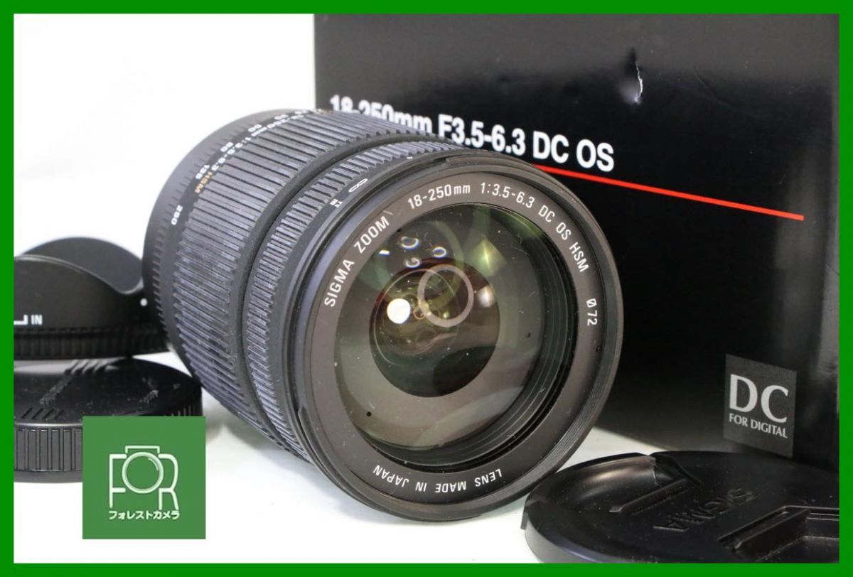 2025年最新】Yahoo!オークション -sigma 18-250 キヤノンの中古 2025年最新】Yahoo!オークション -sigma 18-250 キヤノンの中古