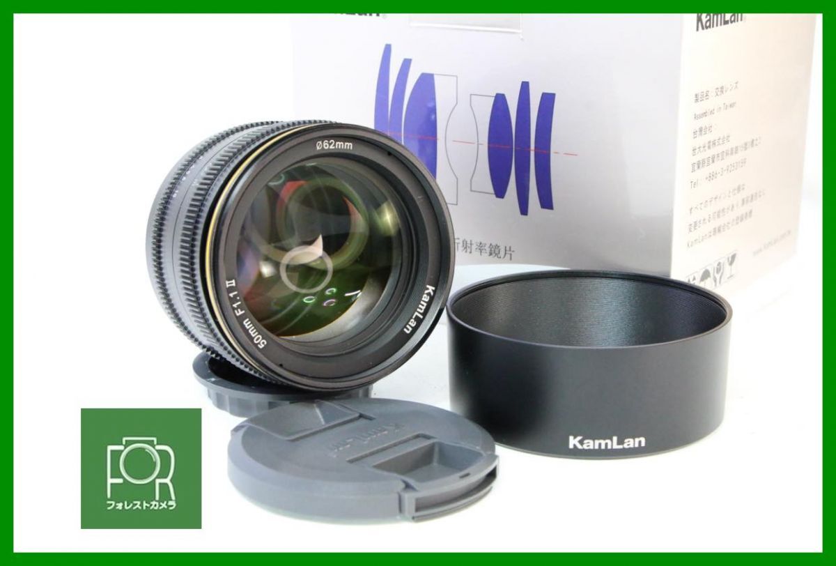 2025年最新】Yahoo!オークション -kamlan 50mm f1.1の中古品 2025年最新】Yahoo!オークション -kamlan 50mm f1.1の中古品