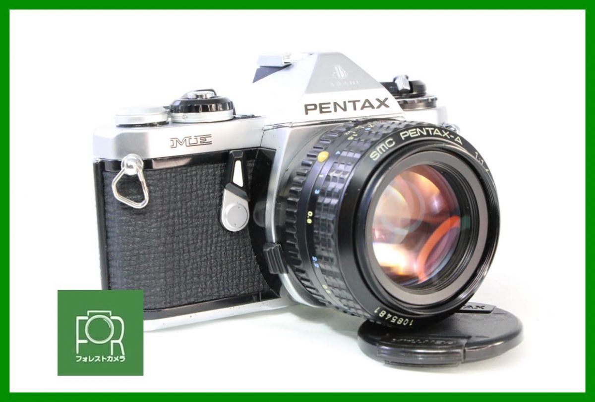 2025年最新】Yahoo!オークション -smc pentax-a 50mmの中古品 2025年最新】Yahoo!オークション -smc pentax-a 50mmの中古品