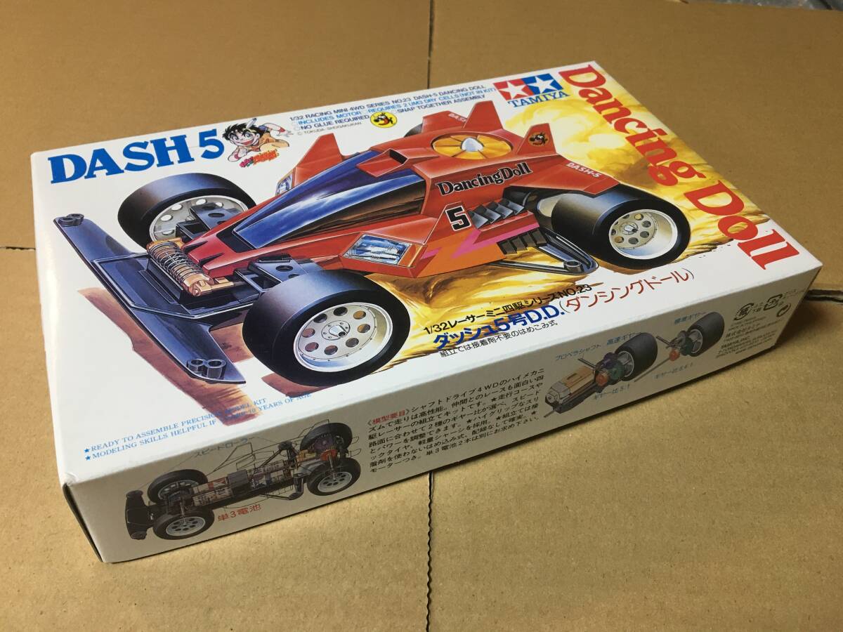 Yahoo!オークション -「ダンシングドール ミニ四駆」の落札相場 Yahoo!オークション -「ダンシングドール ミニ四駆」の落札相場