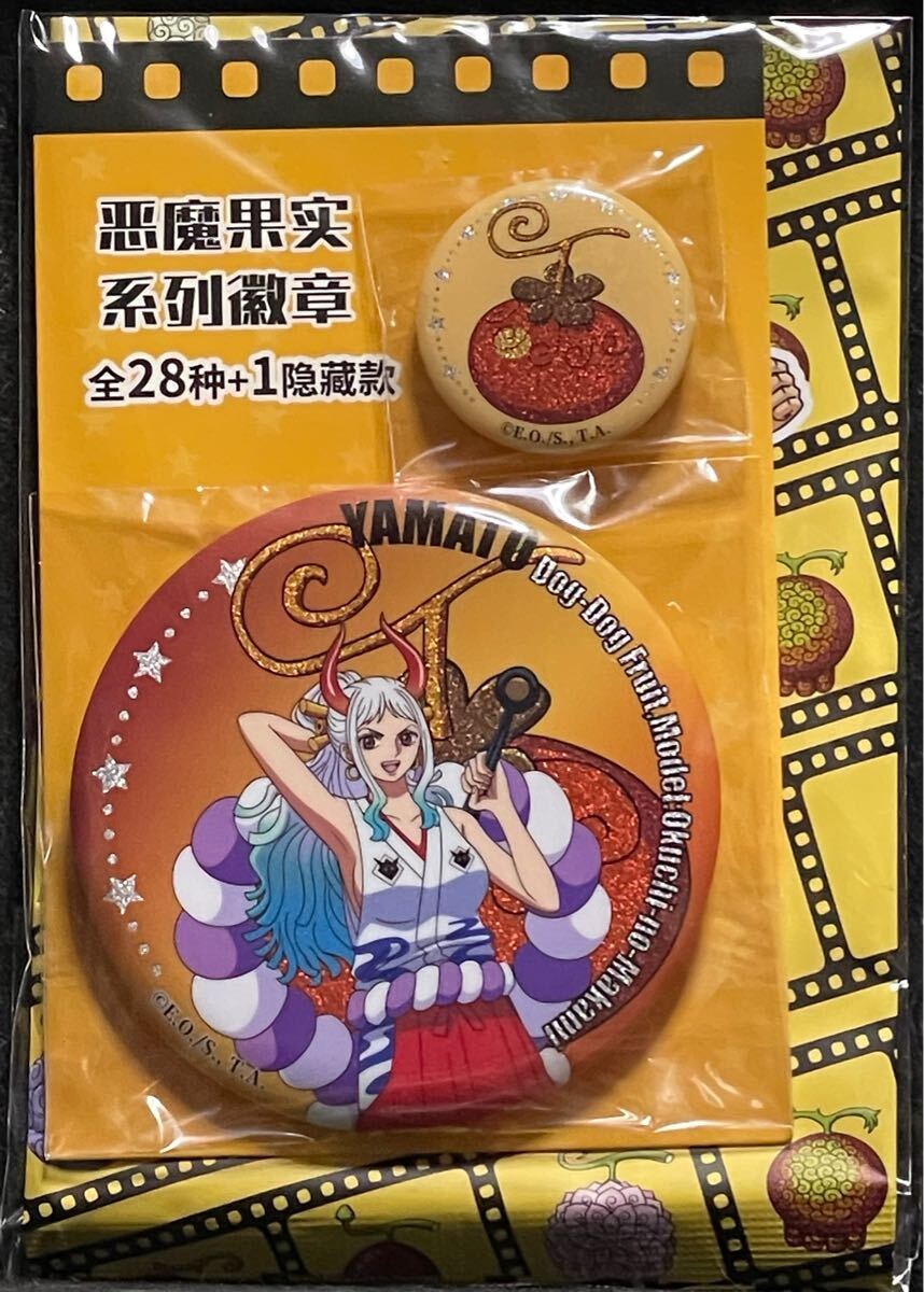 ワンピース　ヤマト　缶バッジ　まとめ売り 2025年最新】ワンピース 缶バッジ ヤマトの人気アイテム - メルカリ
