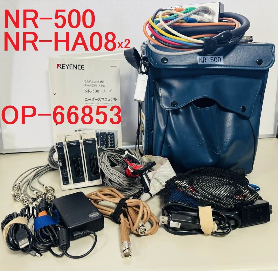 Yahoo!オークション -「nr-500 keyence」の落札相場・落札価格 Yahoo!オークション -「nr-500 keyence」の落札相場・落札価格