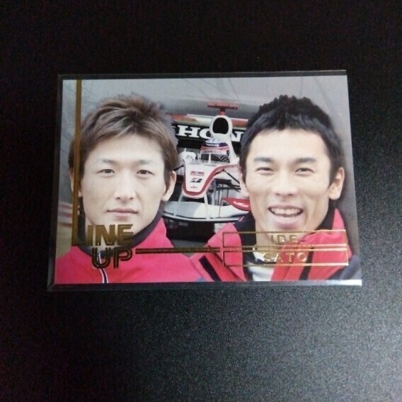 2006 FUTERA GRAND PRIX スーパーアグリ ホンダ F1カード #83 佐藤琢磨