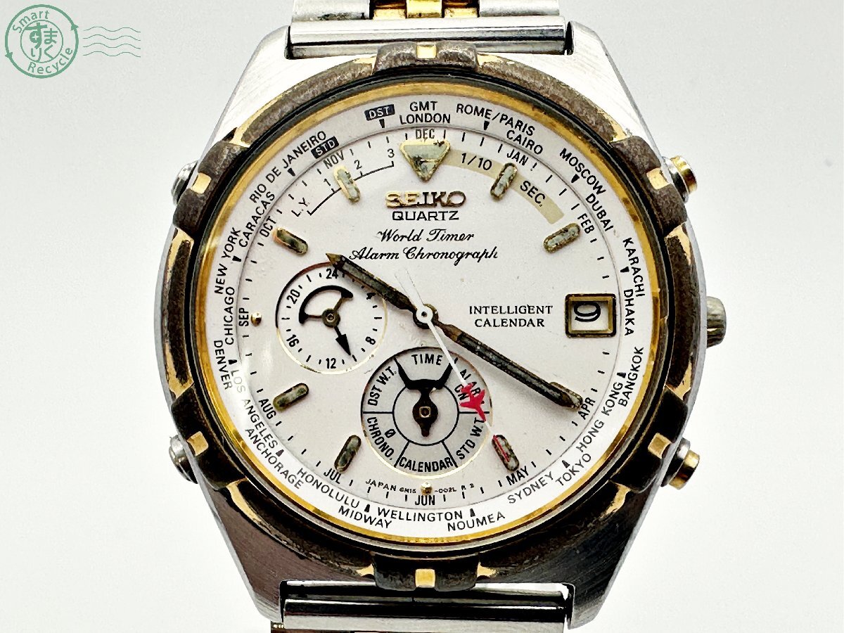 Yahoo!オークション -「seiko 6m15」の落札相場・落札価格 Yahoo!オークション -「seiko 6m15」の落札相場・落札価格