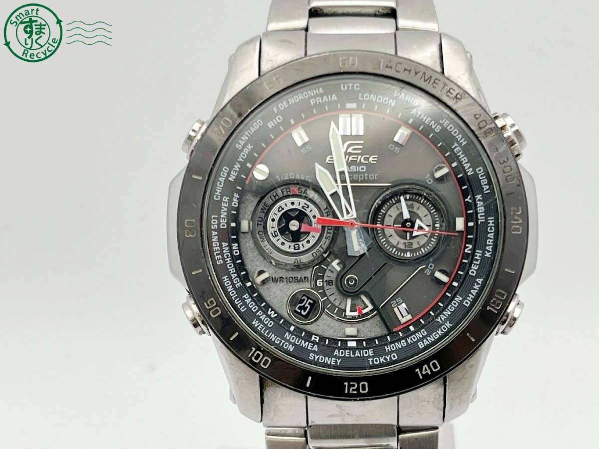 Yahoo!オークション -「casio edifice eqw-m1000」の落札相場 Yahoo!オークション -「casio edifice eqw-m1000」の落札相場