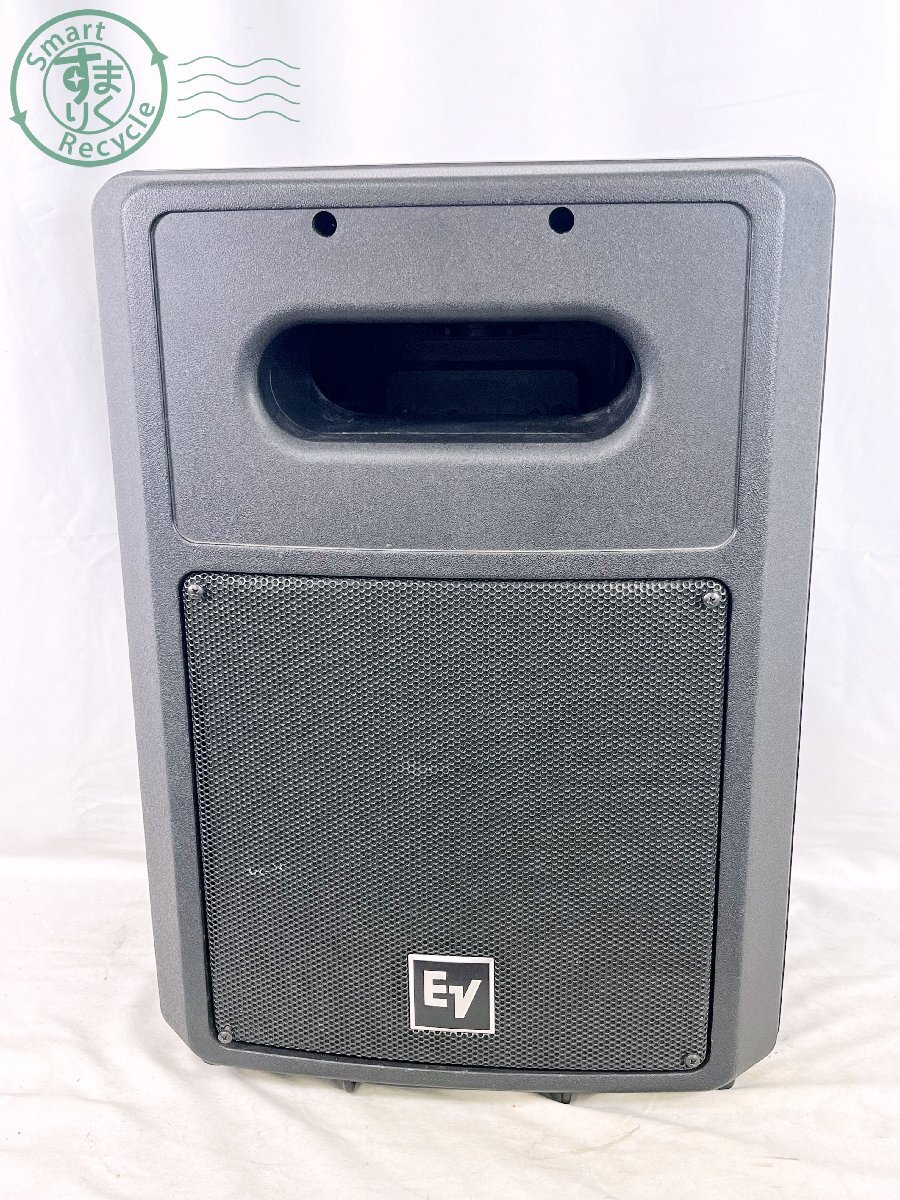 Yahoo!オークション -「electro voice」(ウーファー Yahoo!オークション -「electro voice」(ウーファー