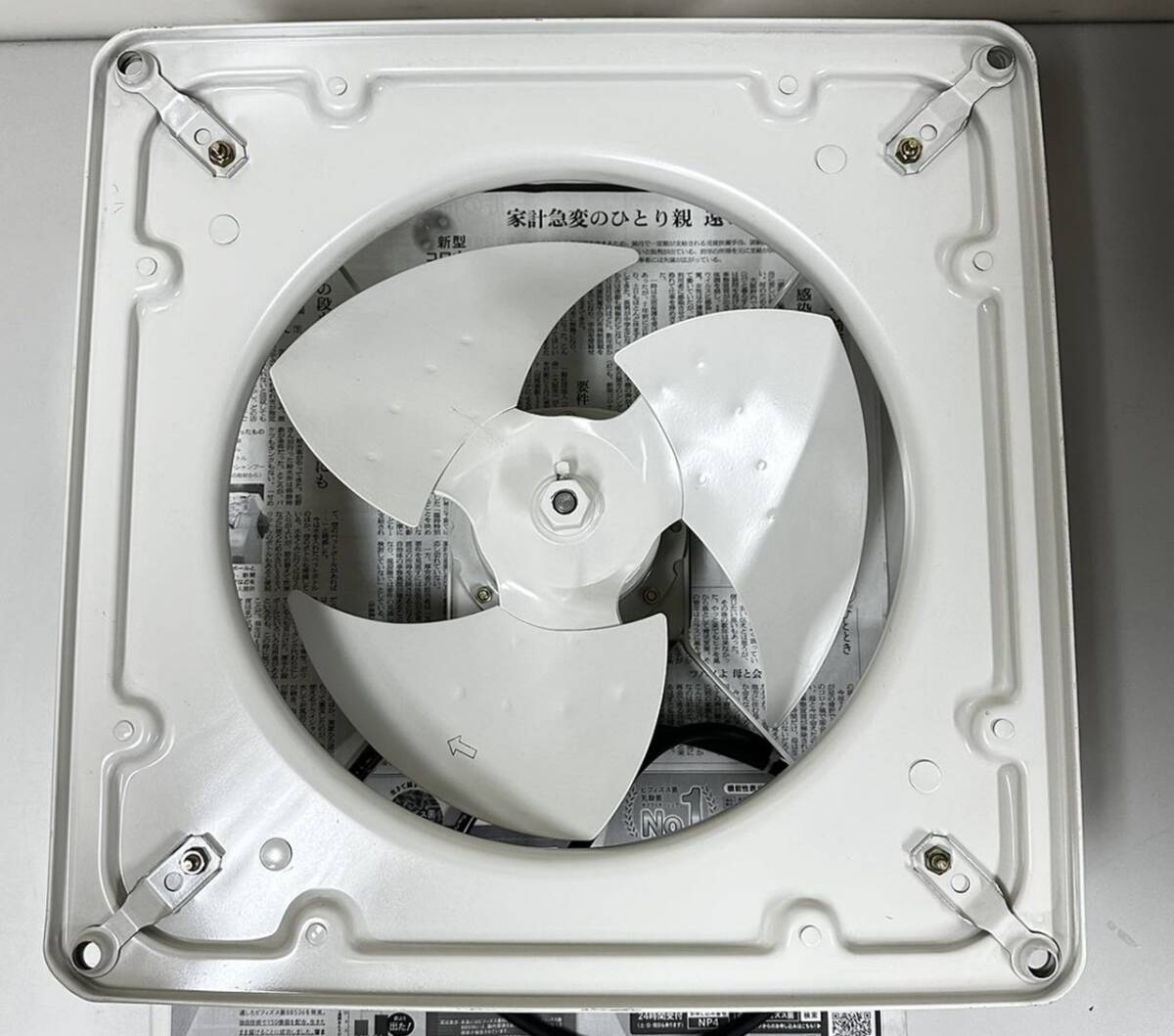 Yahoo!オークション -「ef-30」(換気扇) (冷暖房、空調)の落札 Yahoo!オークション -「ef-30」(換気扇) (冷暖房、空調)の落札