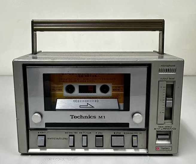 Yahoo!オークション -「technics rs-m1」の落札相場・落札価格 Yahoo!オークション -「technics rs-m1」の落札相場・落札価格