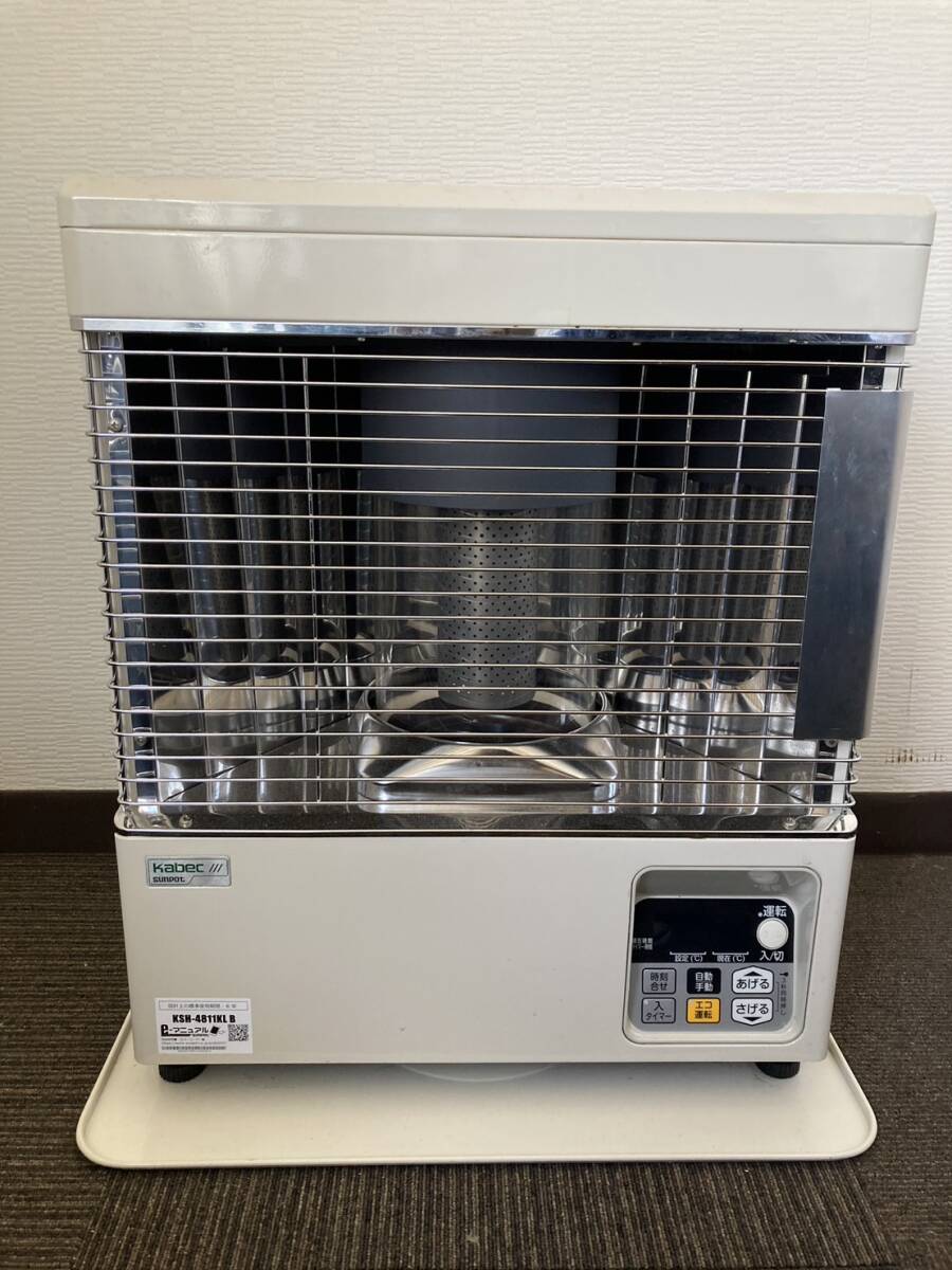 Yahoo!オークション -「chofu 石油」(家電、AV、カメラ) の落札 Yahoo!オークション -「chofu 石油」(家電、AV、カメラ) の落札