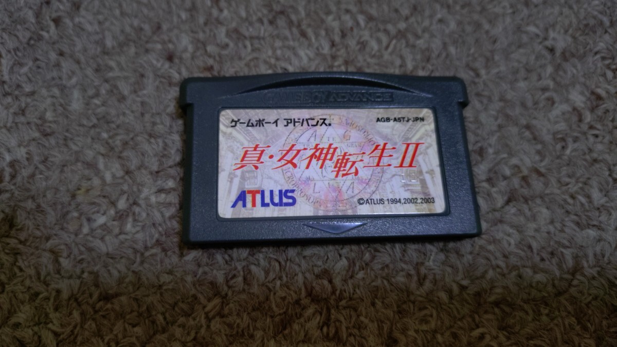 Yahoo!オークション -「gba 真女神転生2」の落札相場・落札価格 Yahoo!オークション -「gba 真女神転生2」の落札相場・落札価格