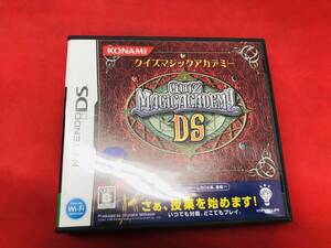【DS】クイズマジックアカデミー DS お得品!!100円200円均一