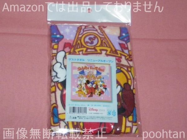 2025年最新】Yahoo!オークション -ガロ 公園通りの中古品・新品