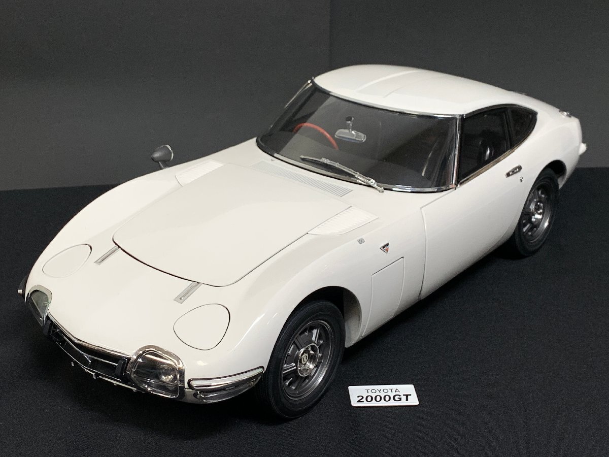Yahoo!オークション -「デアゴスティーニ トヨタ2000gt 完成品