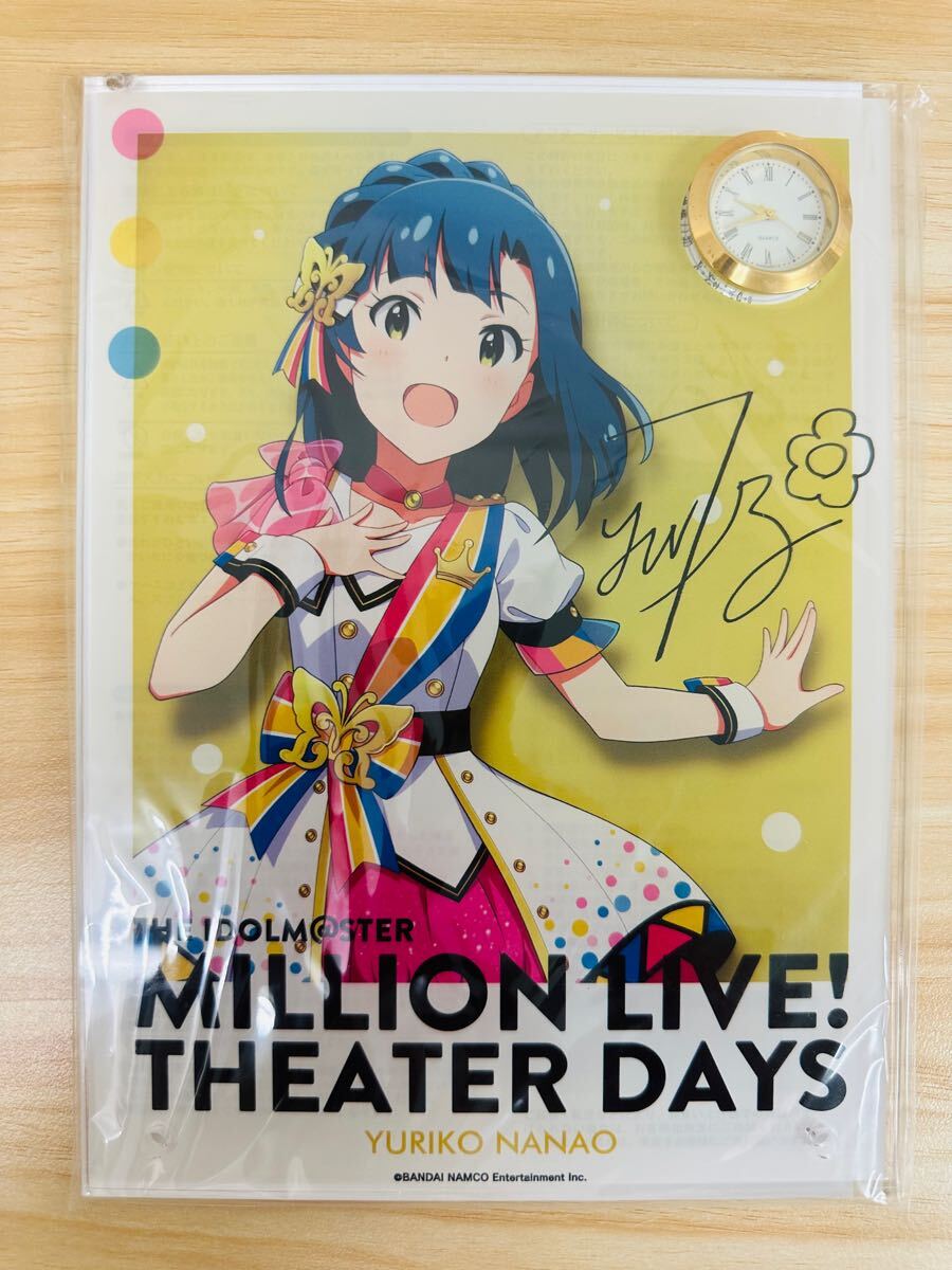 Yahoo!オークション -「アイドルマスター ミリオンライブ! 七尾 Yahoo!オークション -「アイドルマスター ミリオンライブ! 七尾