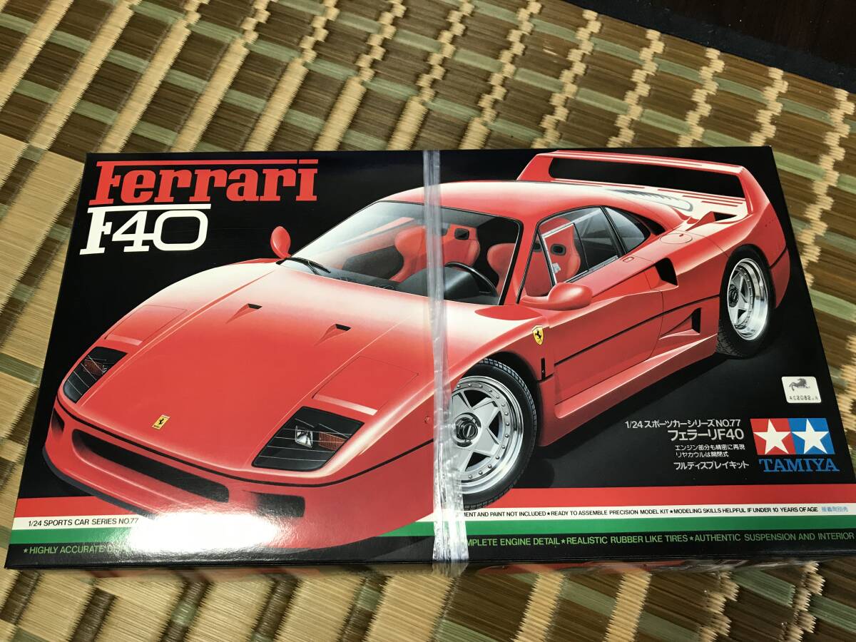 Yahoo!オークション -「タミヤ フェラーリf40」(フェラーリ Yahoo!オークション -「タミヤ フェラーリf40」(フェラーリ