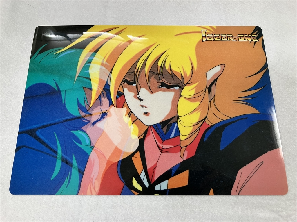Yahoo!オークション -「戦えイクサー1」(コミック、アニメグッズ Yahoo!オークション -「戦えイクサー1」(コミック、アニメグッズ