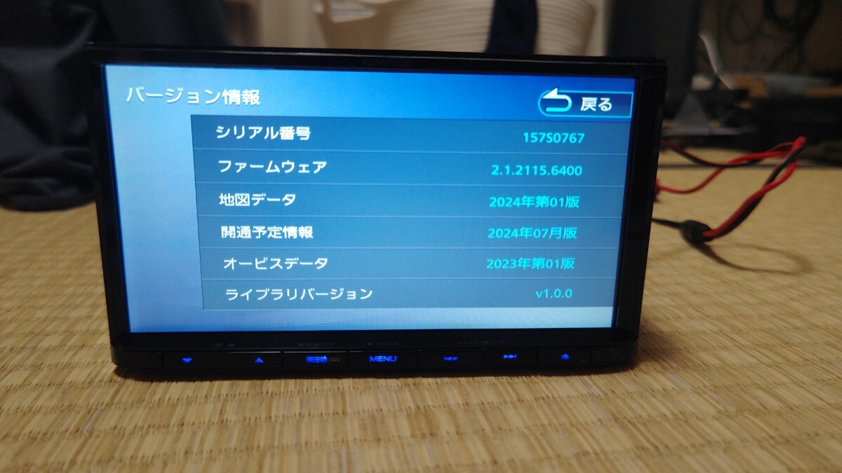 Yahoo!オークション -「mdv-d309」の落札相場・落札価格 Yahoo!オークション -「mdv-d309」の落札相場・落札価格