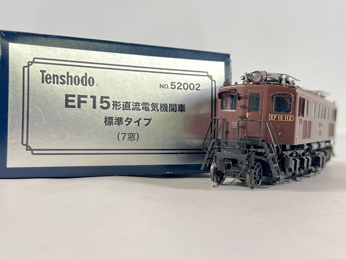Yahoo!オークション -「ef15形」(HOゲージ) (鉄道模型)の落札 Yahoo!オークション -「ef15形」(HOゲージ) (鉄道模型)の落札