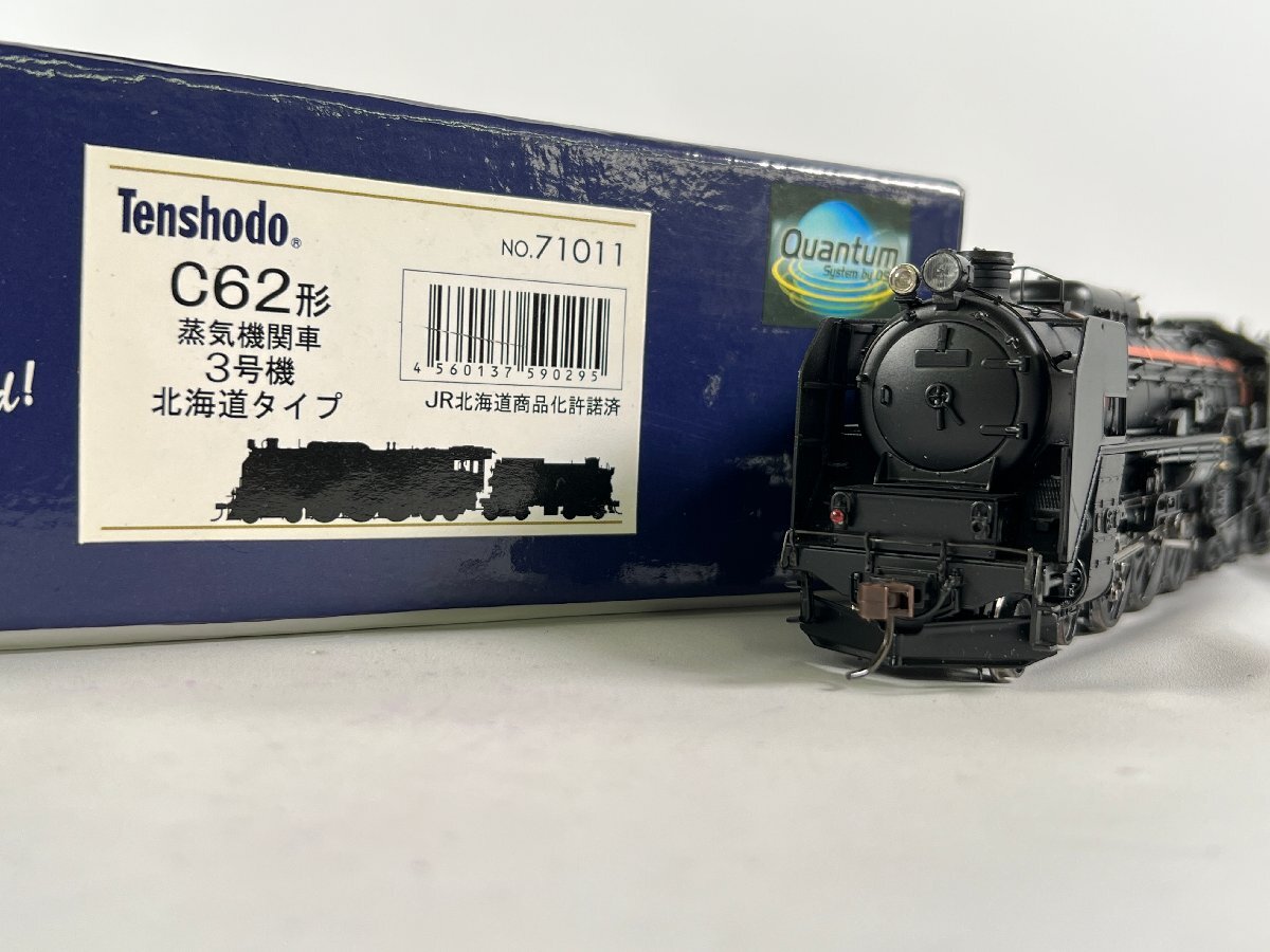 Yahoo!オークション -「C62 北海道」の落札相場・落札価格 Yahoo!オークション -「C62 北海道」の落札相場・落札価格