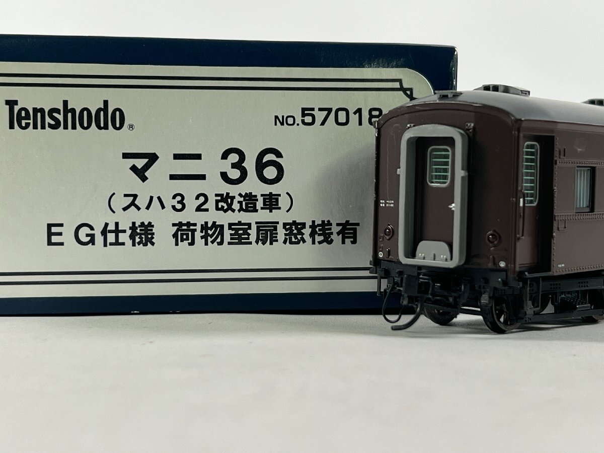 天賞堂 HO 16番 57018 重かっ マニ36 EG仕様 荷物室窓桟 天賞堂 HO 16番 57018 重かっ マニ36 EG仕様 荷物室窓桟