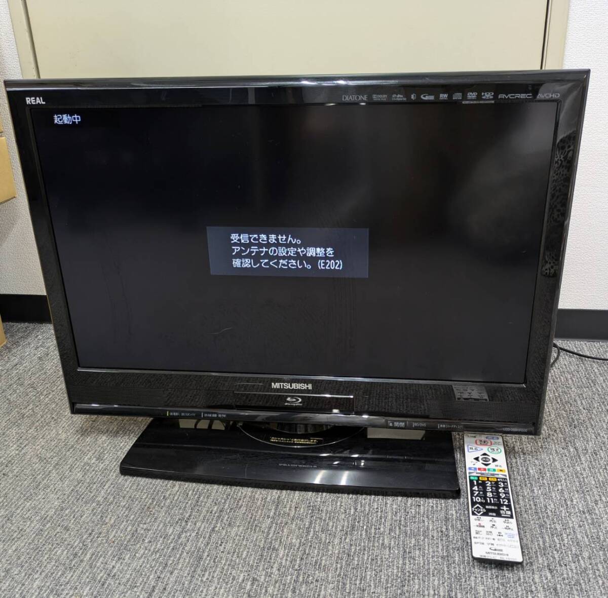 Yahoo!オークション -「液晶 テレビ 三菱」の落札相場・落札価格 Yahoo!オークション -「液晶 テレビ 三菱」の落札相場・落札価格
