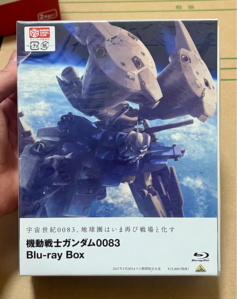 新品 blu-ray 初回限定生産商品 劇場版 機動戦士ガンダム blu 新品 blu-ray 初回限定生産商品 劇場版 機動戦士ガンダム blu