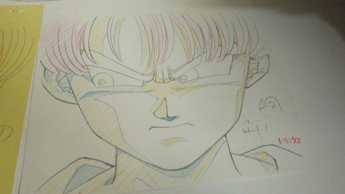 2025年最新】Yahoo!オークション -原画 ドラゴンボール(セル画 2025年最新】Yahoo!オークション -原画 ドラゴンボール(セル画