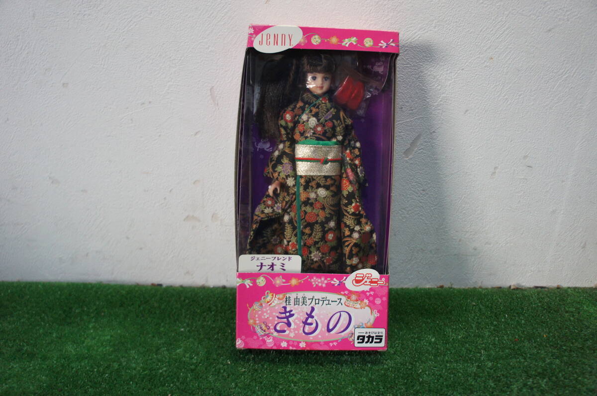 ❤1998年・着物桂由美❤ジェニーフレンド ⭐箱無し新品フルセット⭐