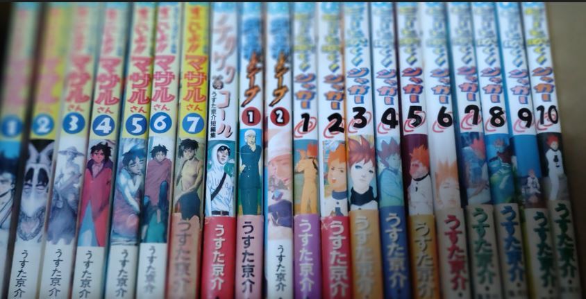 Yahoo!オークション -「ピューと吹くジャガー 全巻」の落札相場 Yahoo!オークション -「ピューと吹くジャガー 全巻」の落札相場
