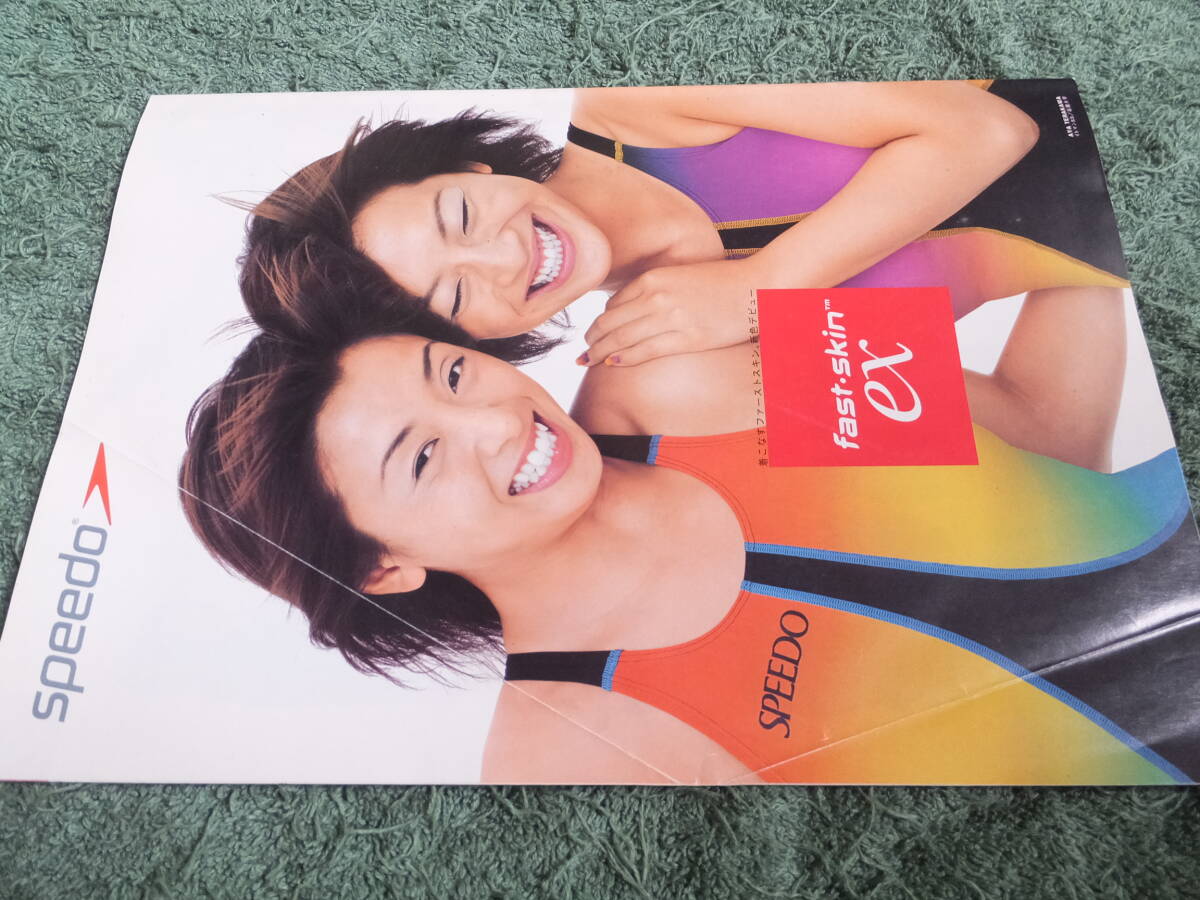 2025年最新】Yahoo!オークション -伊藤華英 競泳水着の中古品 2025年最新】Yahoo!オークション -伊藤華英 競泳水着の中古品
