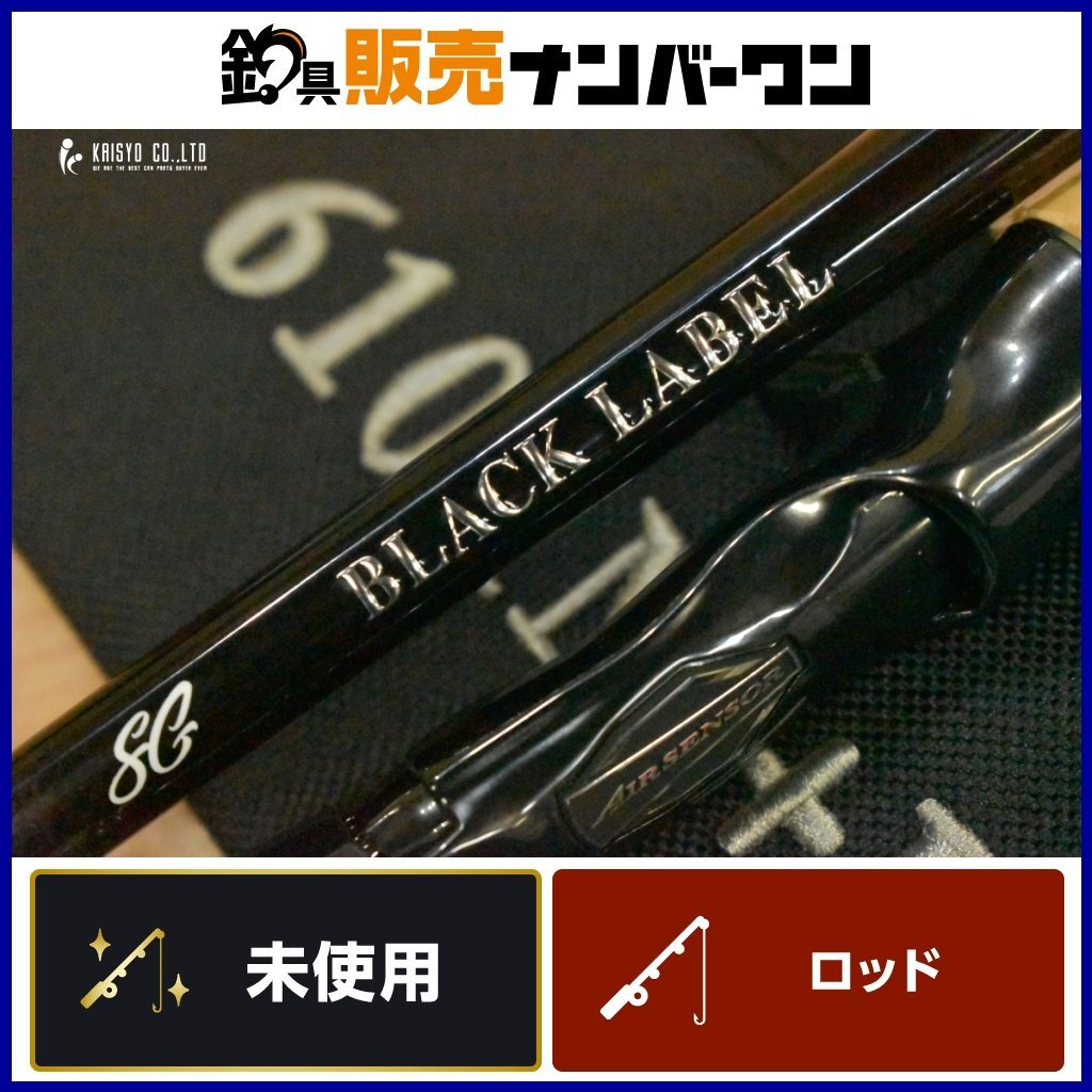 Yahoo!オークション -「ダイワ ブラックレーベル ベイトフィネス Yahoo!オークション -「ダイワ ブラックレーベル ベイトフィネス