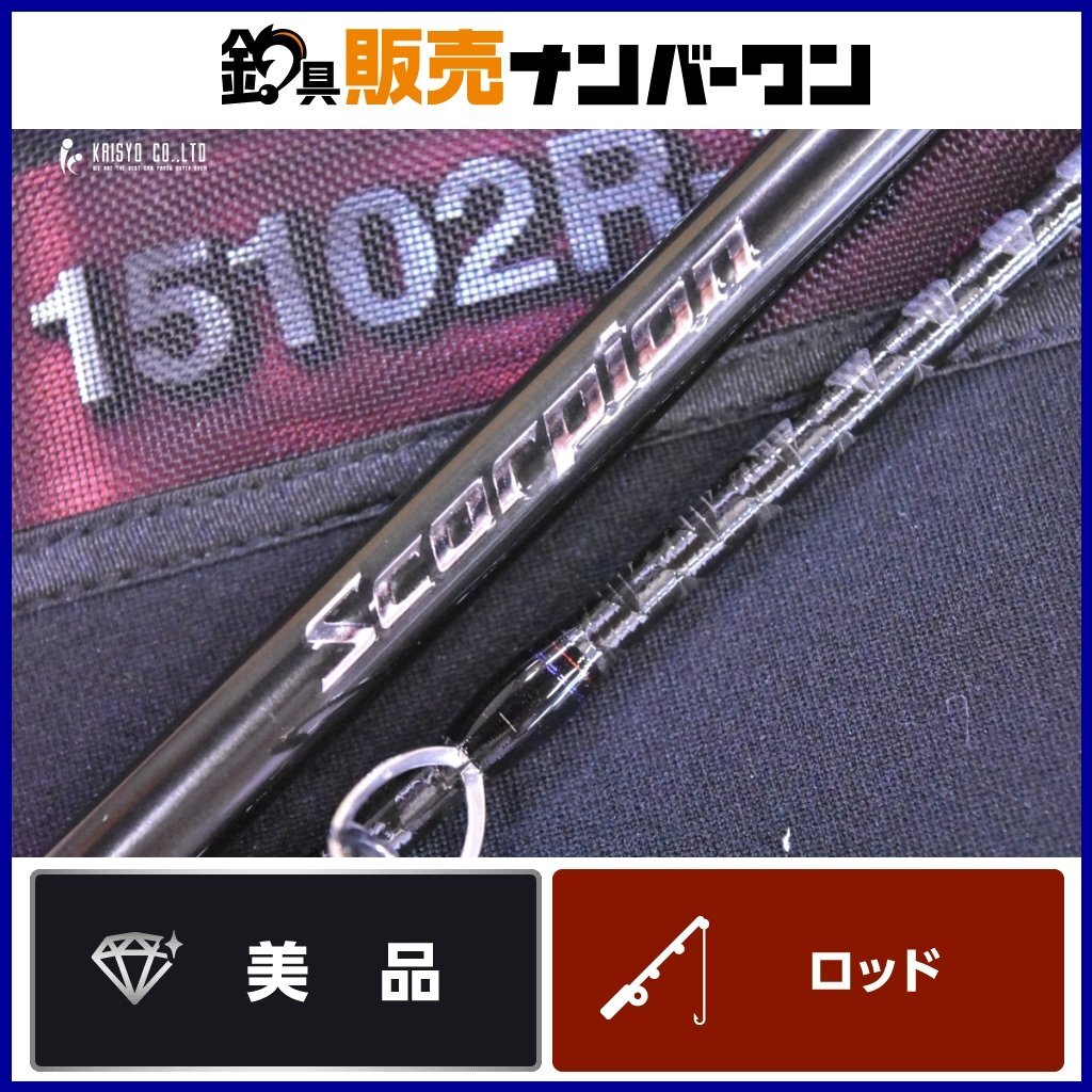 Yahoo!オークション -「ワールドシャウラ 15102」の落札相場 Yahoo!オークション -「ワールドシャウラ 15102」の落札相場