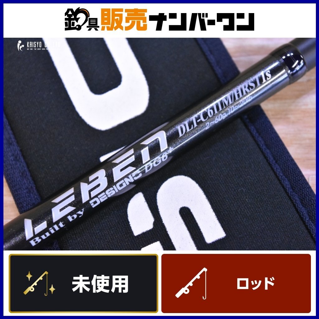 Yahoo!オークション -「デジーノ レーベン トルクチューン Yahoo!オークション -「デジーノ レーベン トルクチューン