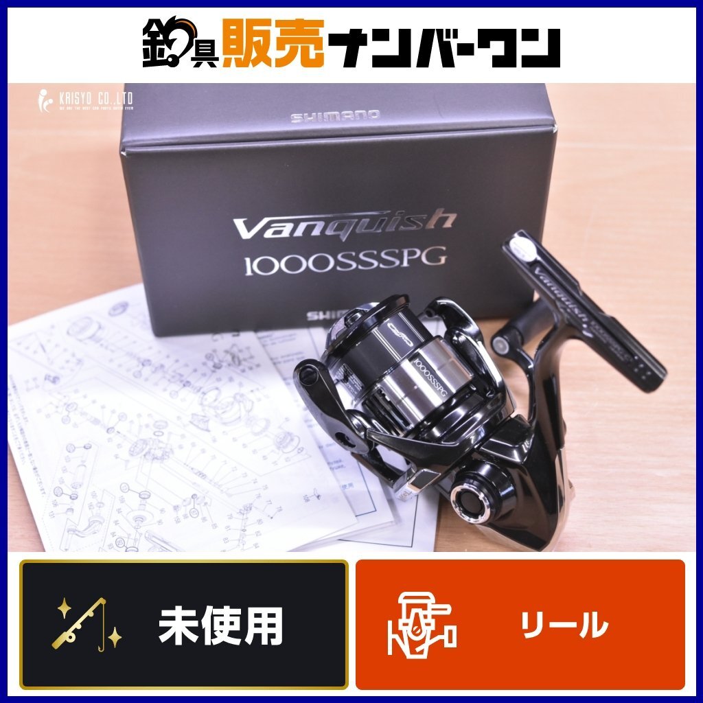 Yahoo!オークション -「(ツインパワー twinpower) 1000」の落札 Yahoo!オークション -「(ツインパワー twinpower) 1000」の落札