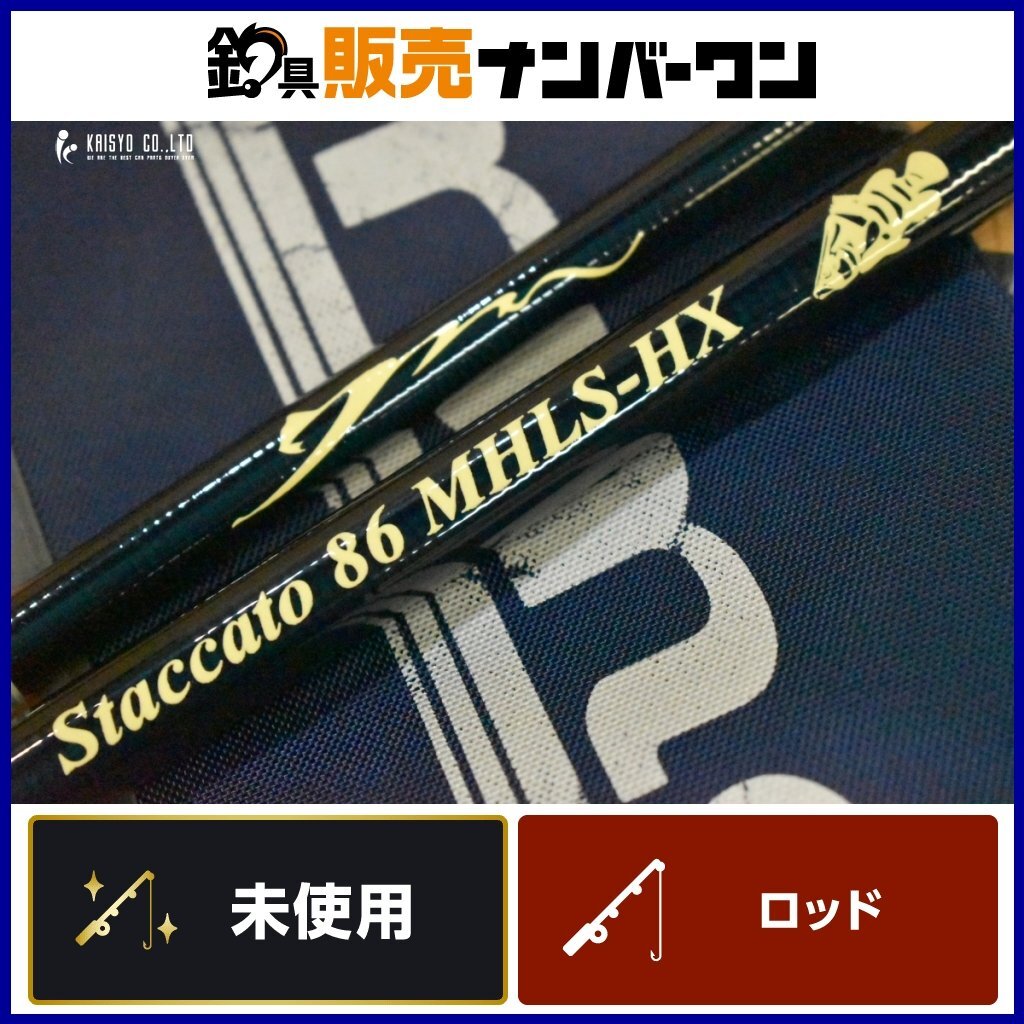 Yahoo!オークション -「ツララ スタッカート」(スポーツ Yahoo!オークション -「ツララ スタッカート」(スポーツ
