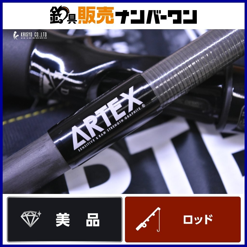 Yahoo!オークション -「drt ボーダーパトロール」の落札相場 Yahoo!オークション -「drt ボーダーパトロール」の落札相場