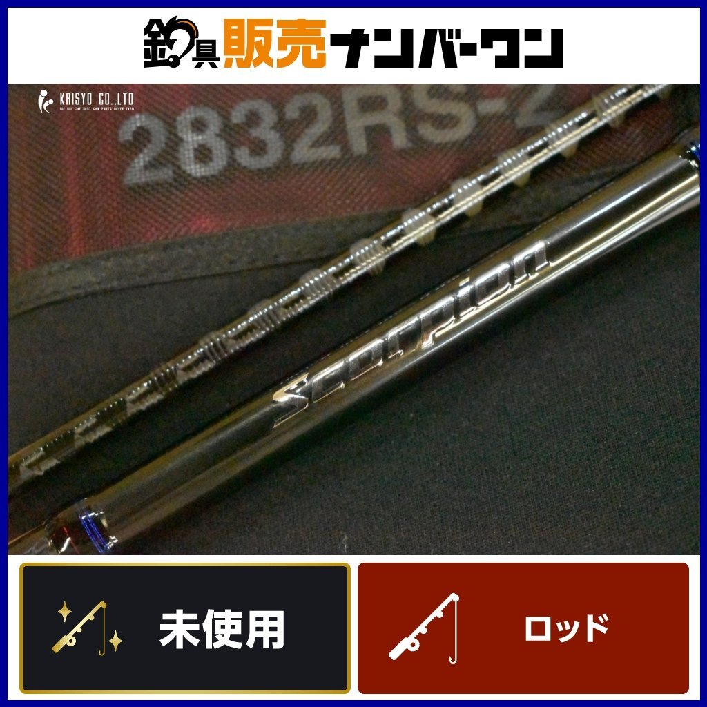 Yahoo!オークション -「2832rs-2」(スポーツ、レジャー) の落札 Yahoo!オークション -「2832rs-2」(スポーツ、レジャー) の落札
