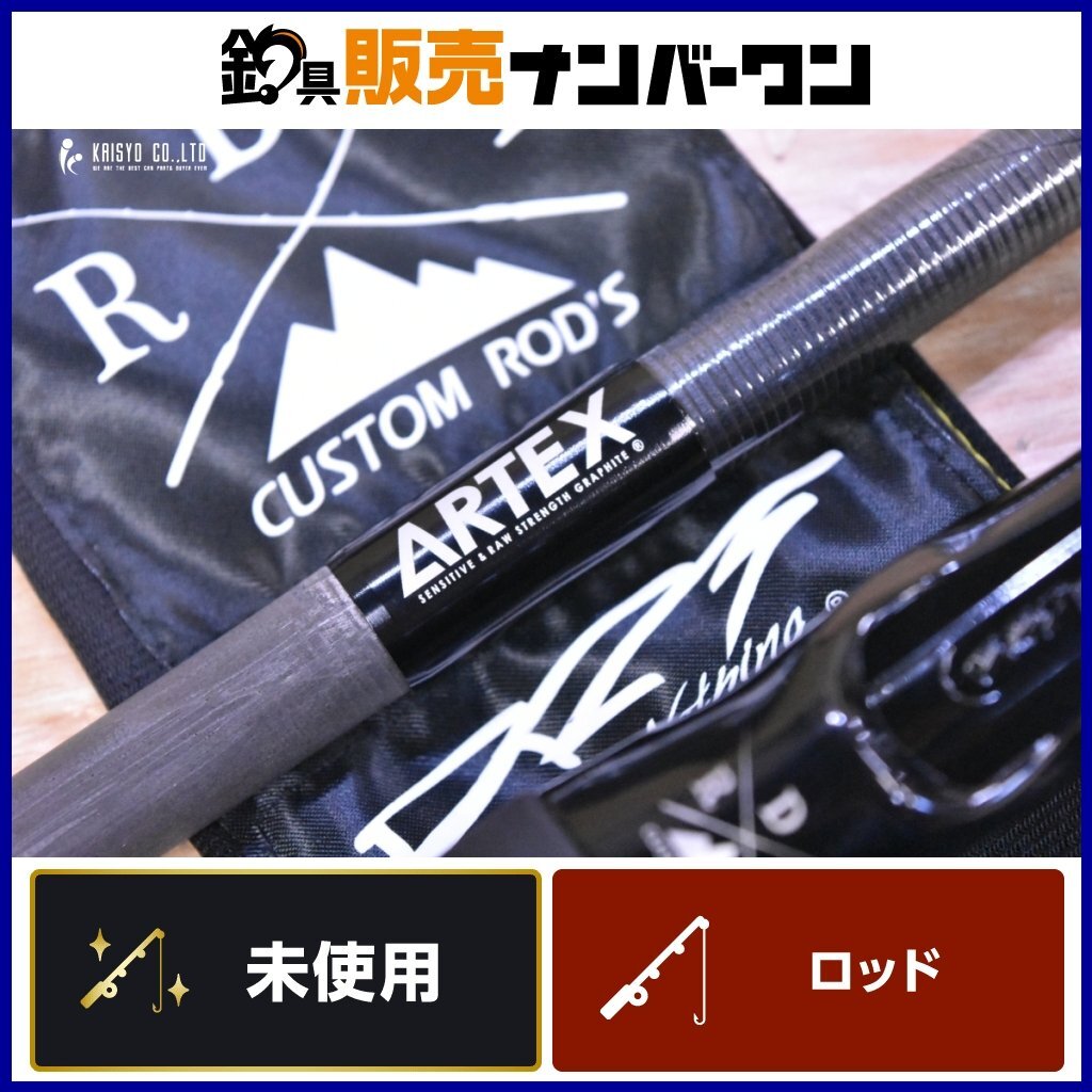 Yahoo!オークション -「drt artex」(2ピースベイトロッド) (バス Yahoo!オークション -「drt artex」(2ピースベイトロッド) (バス