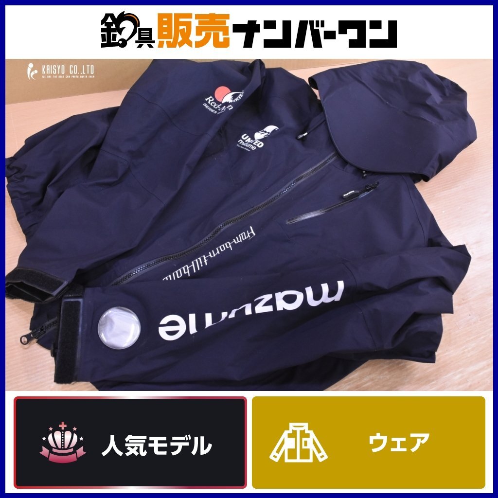 Yahoo!オークション -「マズメ ウェーディングジャケット」の Yahoo!オークション -「マズメ ウェーディングジャケット」の
